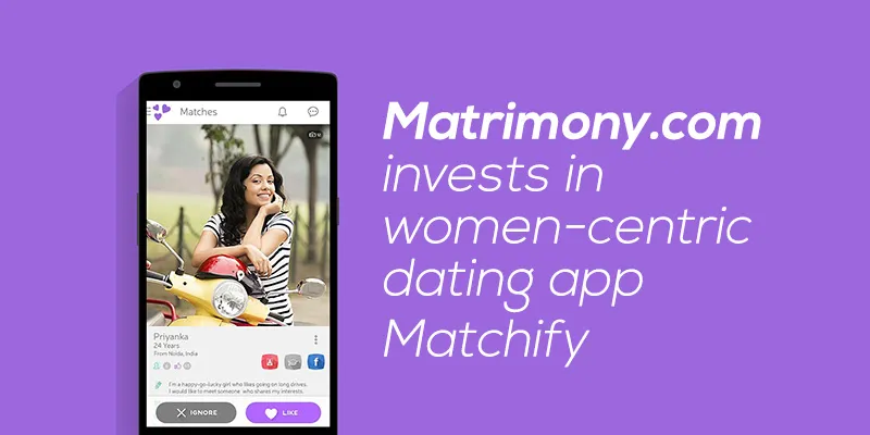 yourstory-Matrimony-invests-in-Matchify