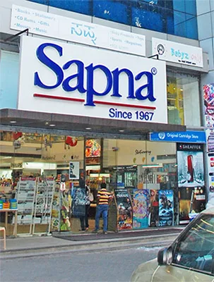 Another Sapna store in Jayanagar in Bengaluru.
