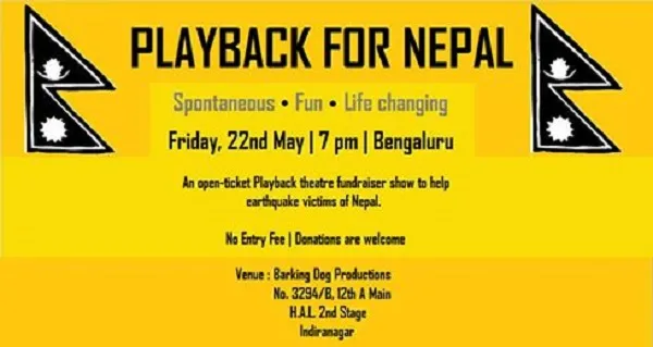 Playback for Nepal