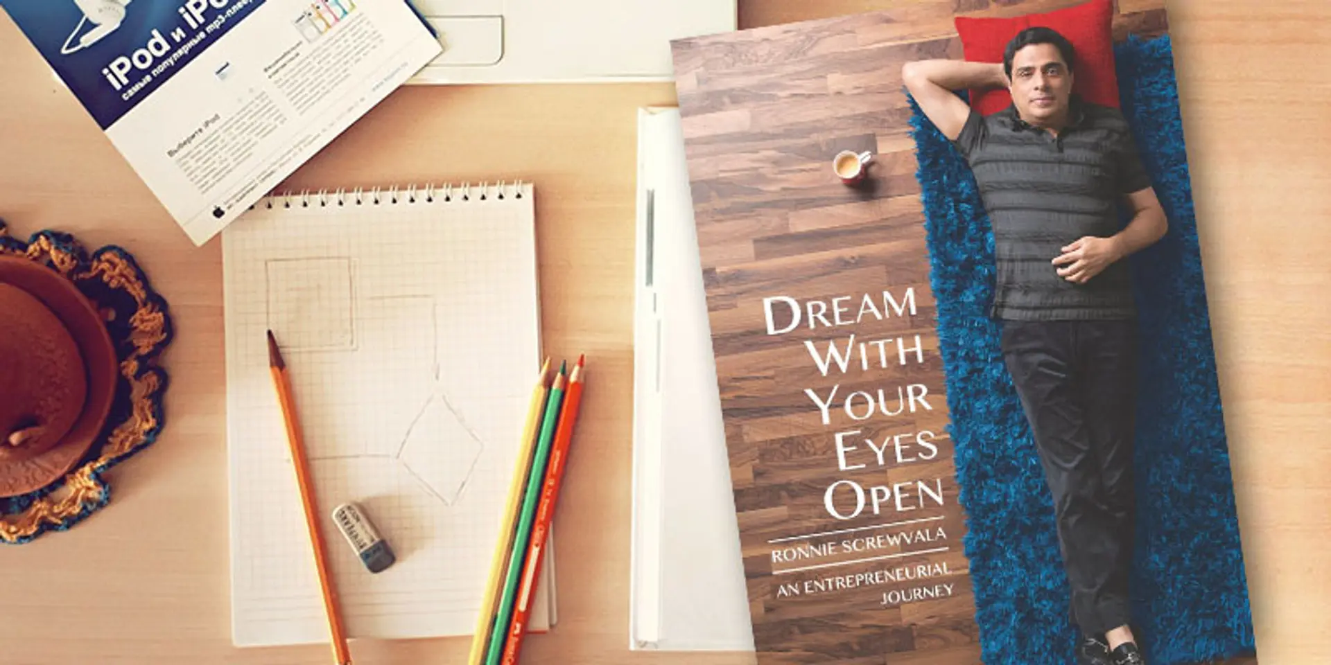 Screw failure, just stay the course – 10 startup tips from Ronnie Screwvala