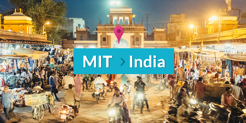 Vision India 2020: MIT India