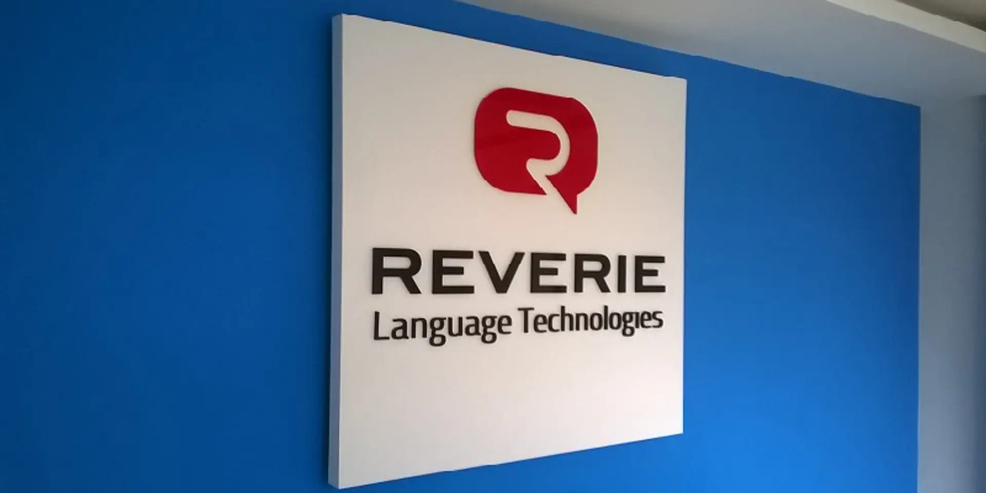 Reverie Technologies थिंक বিয়ন্ড ಇಂಗ್ಲಿಷ್