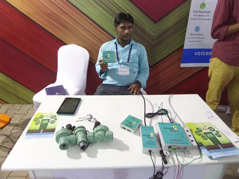 InnoFest 2015 