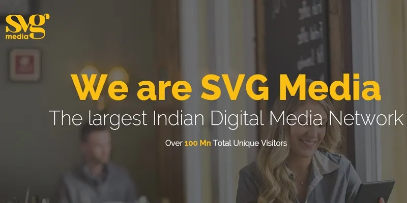SVG