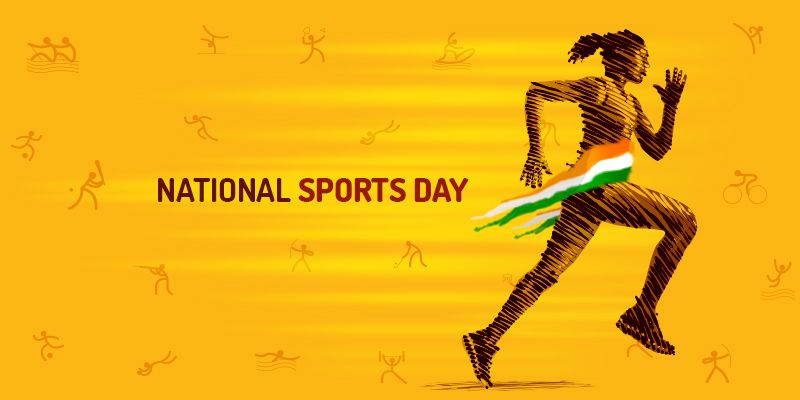 National Sports Day Drawing / National Sports Day Poster Drawing / Sports  Day Drawing / Sports Day - YouTube