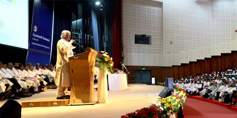 Dr Kalam envisioned a university dedicated to entrepreneurship in his hometown