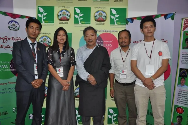 Paljor Kalon Tsering Dhundup (C) with the Winners of the Investment Award — with Tenzin Jigme, Tseten Dolkar, Gyalpo Tashi and Tashi Tsering.