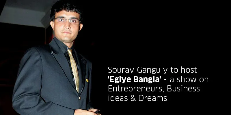 yourstory-Sourav-Ganguly-to-host-Egiye-Bangla