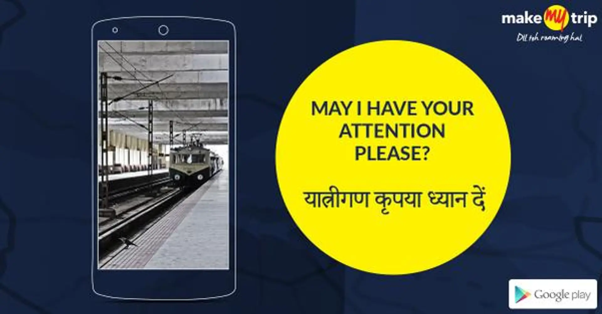 How MakeMyTrip takes the localisation route to cater to users comfortable with vernacular languages