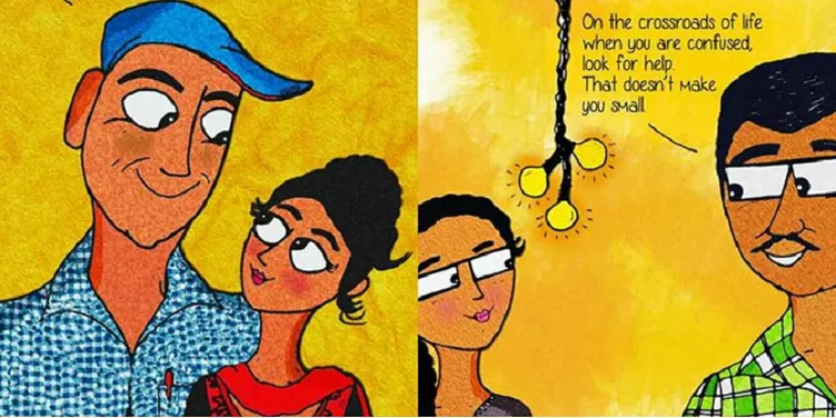 There are positive father–daughter stories that the world needs to know' –  Debasmita Dasgupta illustrates th
