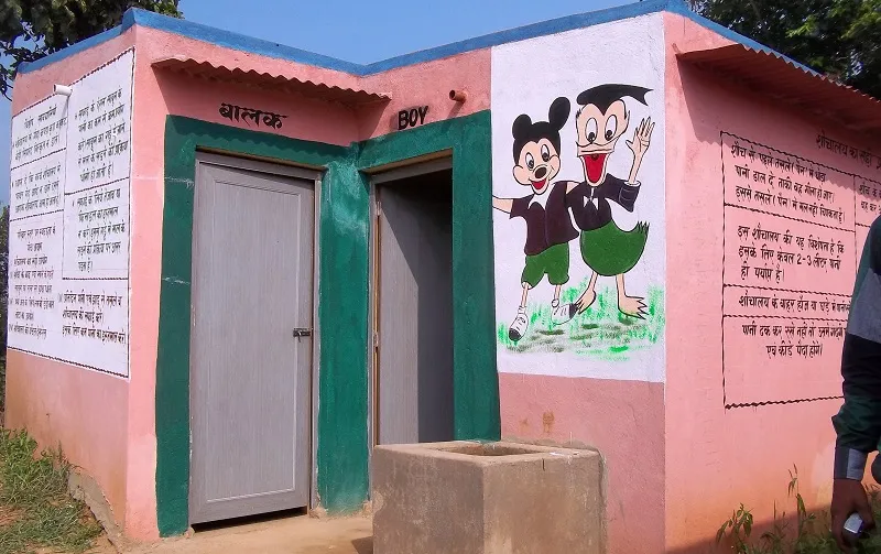 A school toilet built by the community