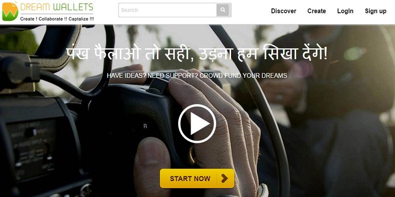 DreamWallets: How these entrepreneurs are brewing a crowdfunding platform from Jaipur