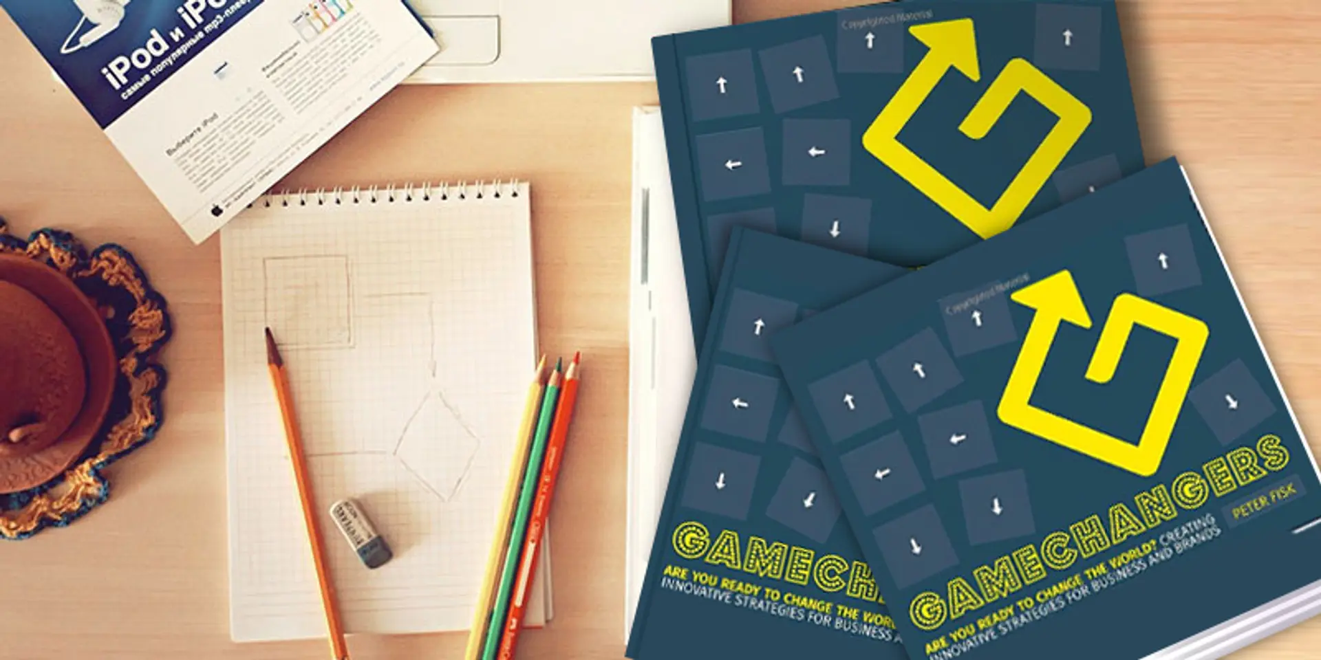 From changemaker to gamechanger: 10 tips for achieving breakthrough innovation