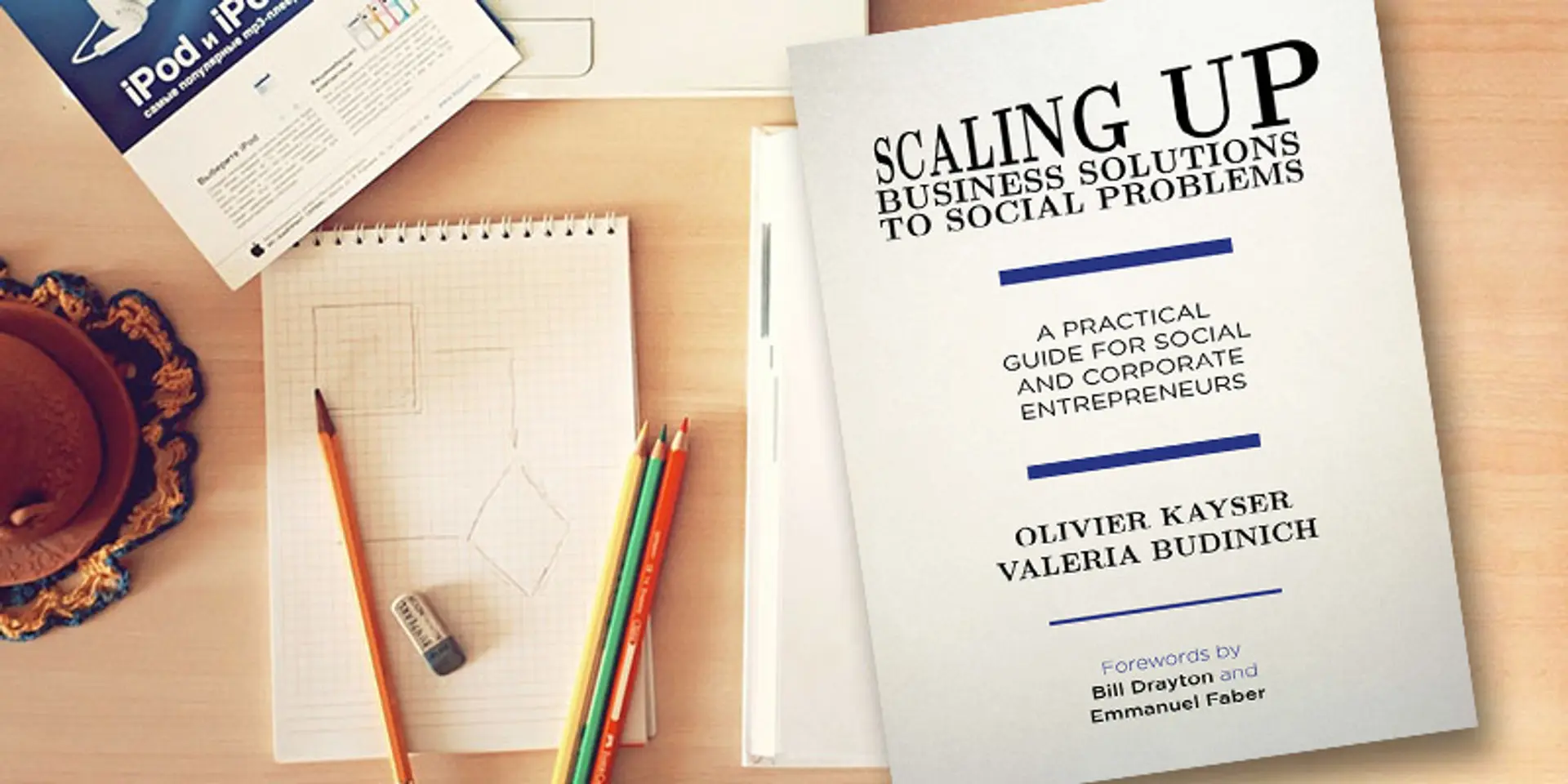 Hybrid value chains: how to blend social entrepreneurship with business scale