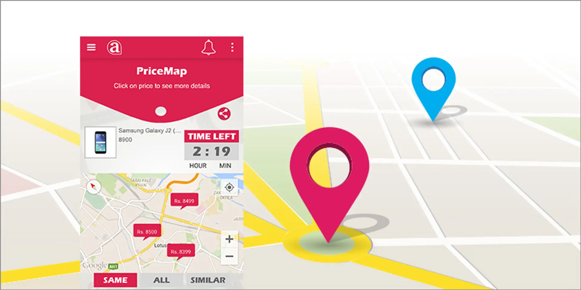 Delhi-based PriceMap aims to be the Google of off-line retailers
