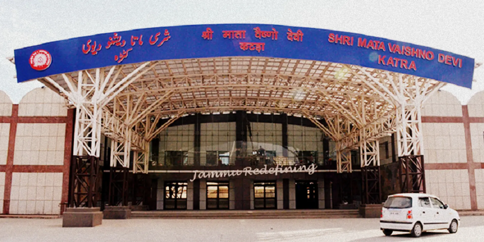 Solar power plant at Katra station can save Rs 1 Cr annually for Indian Railways