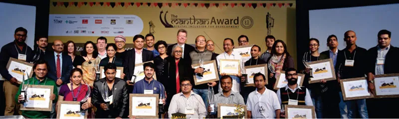 Manthan 2015 Award Winners