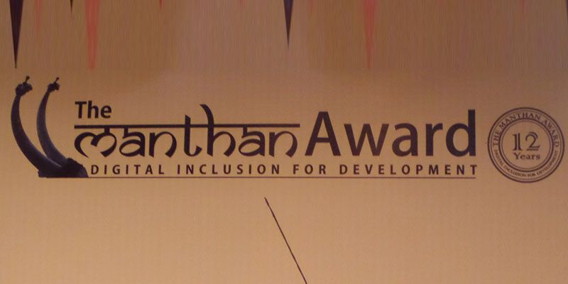 Digital innovation and social change: winners at the Manthan South Asia Awards 2015