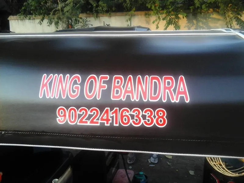 yourstory-sandeep-bacche-3