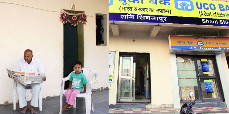 No house in this village, including its bank, has doors