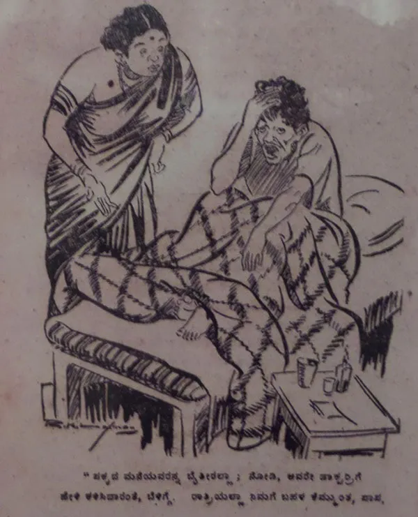 cartoonist R.K. Laxman