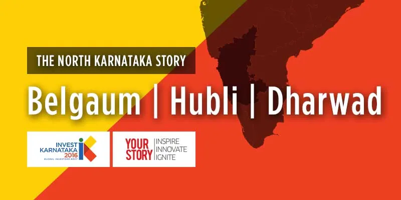 InvestKarnataka