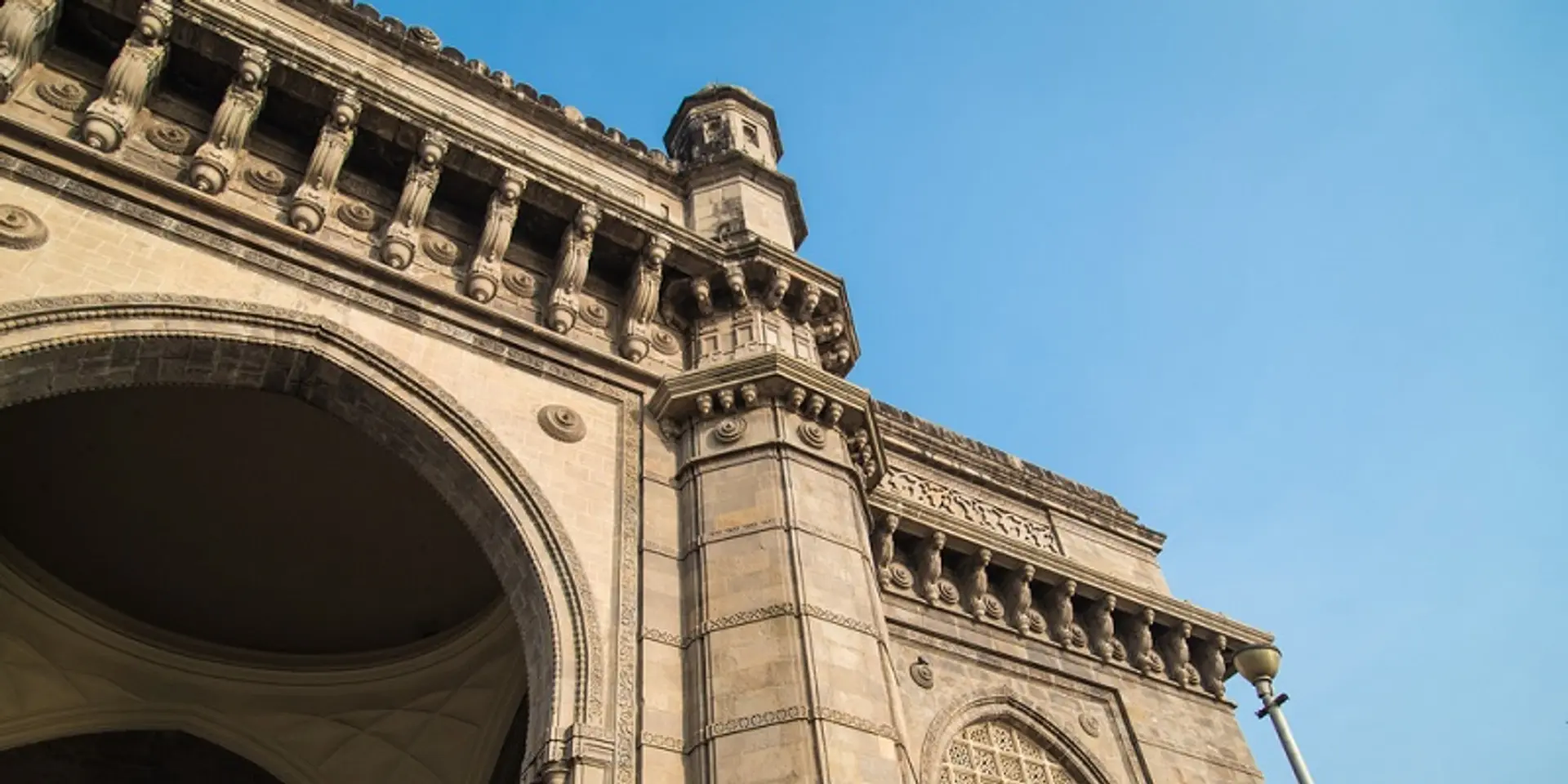 Maharashtra govt plans to make Mumbai India's startup capital