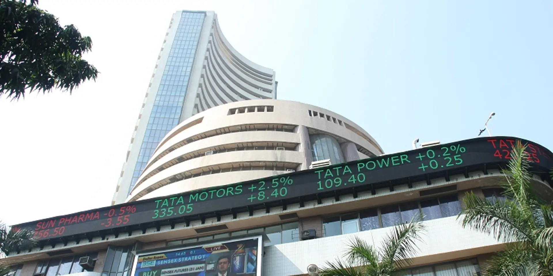 BSE announces launch of new accelerator for startups