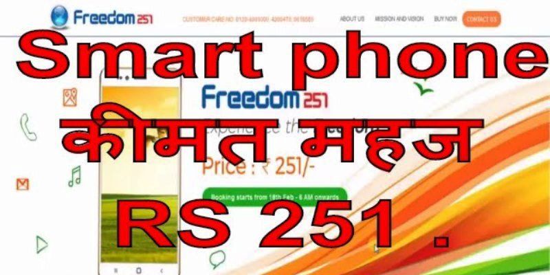 Mired in controversies, Freedom 251 is probably not as free as you think