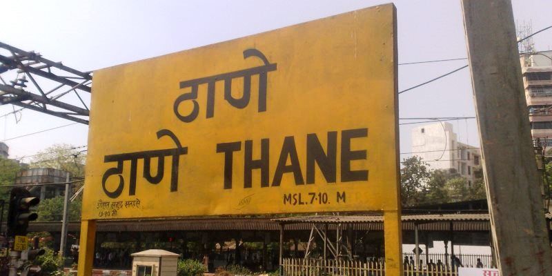 How Thane's municipal body is planning to tackle its garbage the organic way