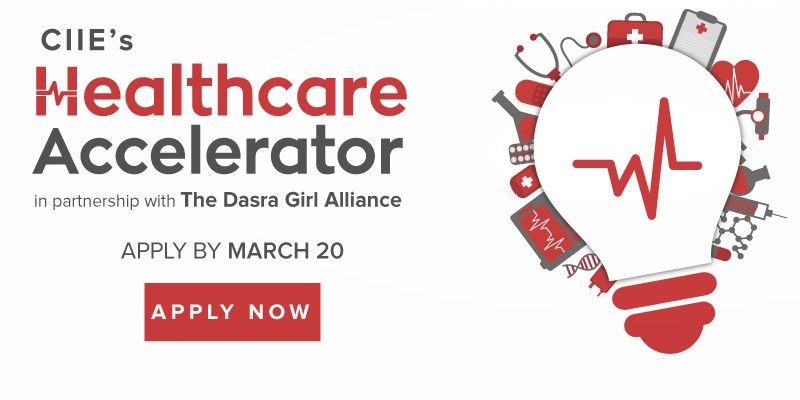 IIM-Ahmedabad’s Centre for Innovation Incubation and Entrepreneurship (CIIE) is calling for  entries for Healthcare Accelerator, 2016