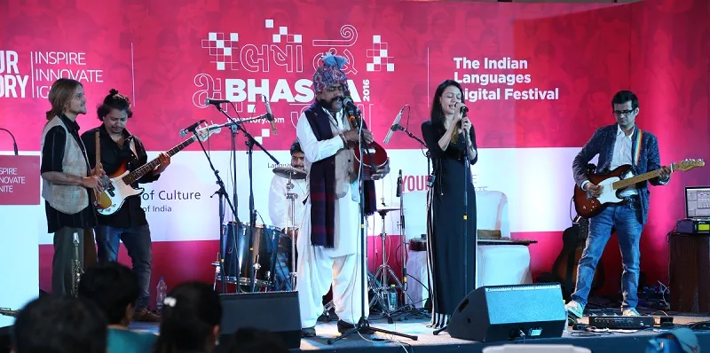 Maatibaani performing at BHASHA