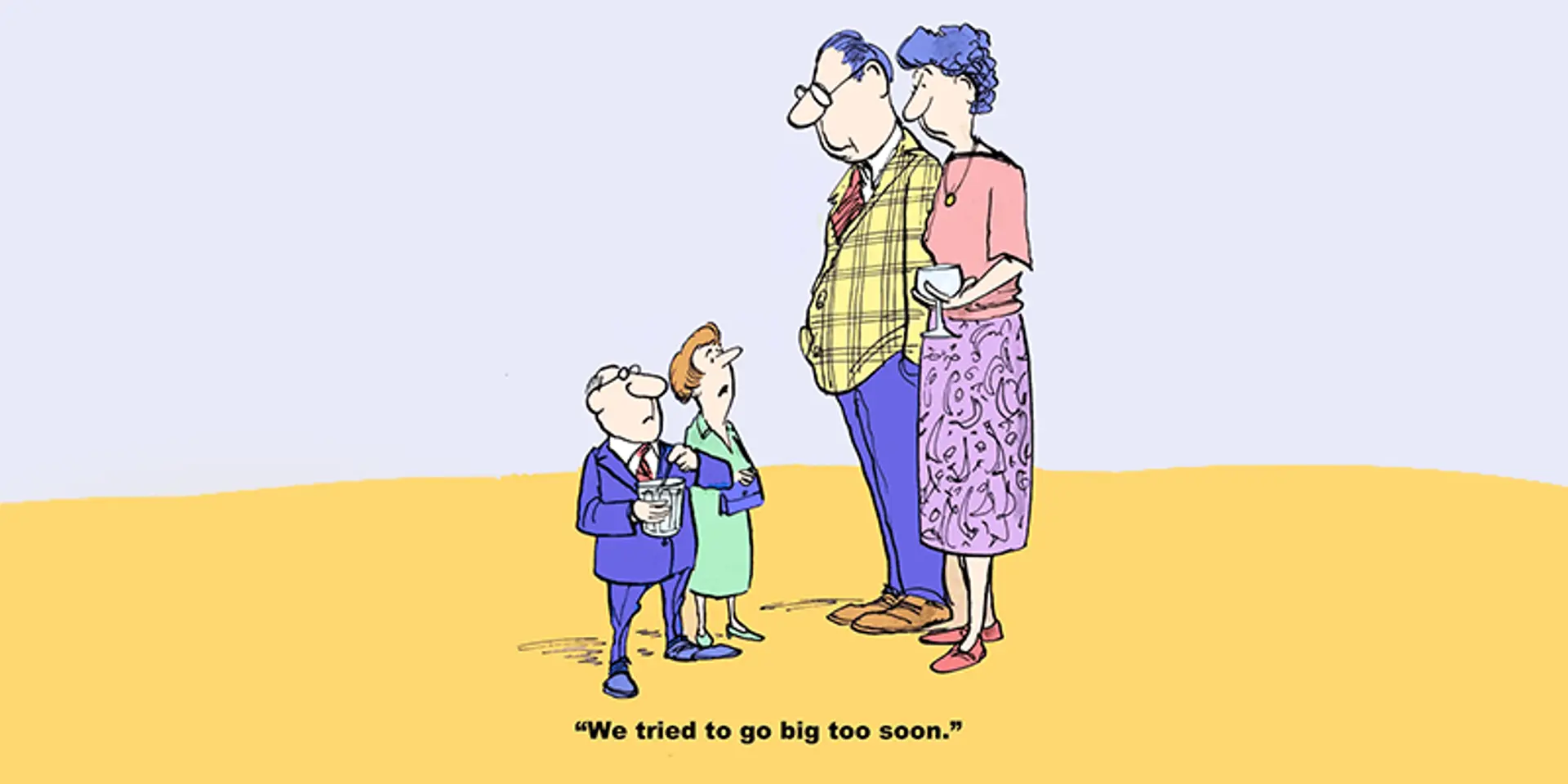 Why is it important to think through your fundraise ask before starting the fundraise