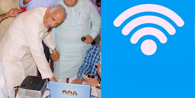 Digital India unfolds as Gadag becomes first city in Karnataka with widespread wi-fi cover
