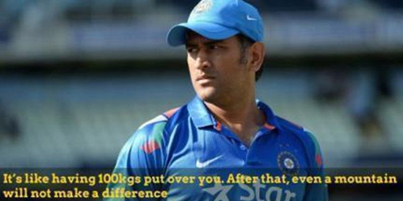 7 Tips from M S Dhoni all startup leaders will connect with