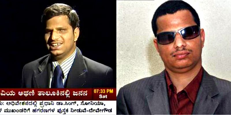 Against all laws of nature, blind and abandoned Siddu learned tables up to 99 crore, and is prepping for IAS