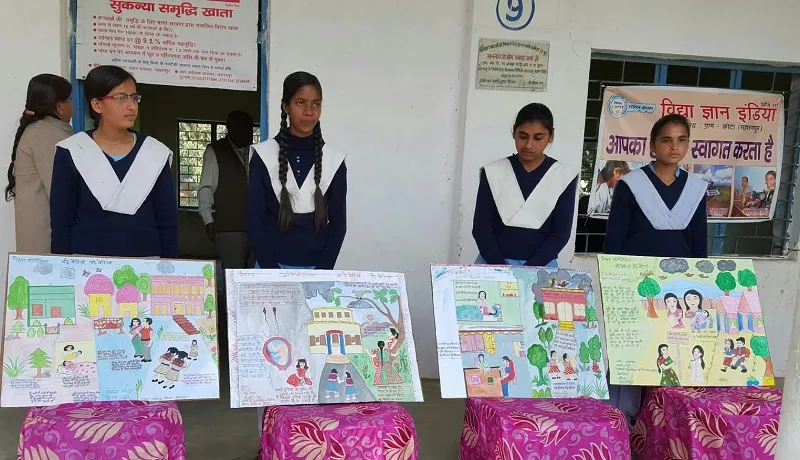 Students with Beti Bachao Beti Padhao posters