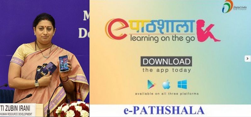 NCERT books will be now available online for free on 'e-paathshala'