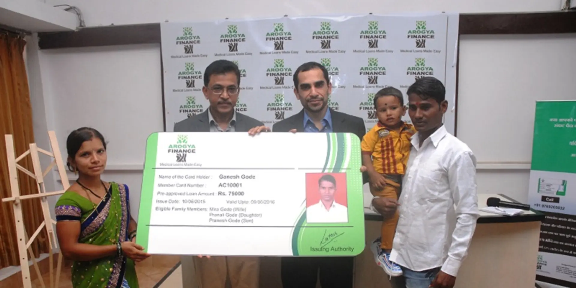 Backed by Wharton School alumni, this startup provides collateral-free loans to the needy to pay hospital bills