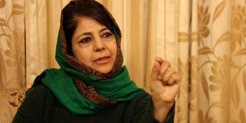 Mehbooba Mufti Leads J & K To An Exclusive 'women Business Center 