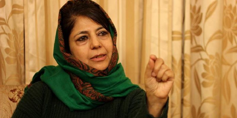 Mehbooba Mufti leads J & K to an exclusive 'Women business center'