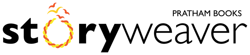 pb storyweaver logo-01
