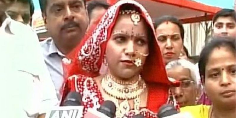No toilet in groom's house, woman refuses to tie knot