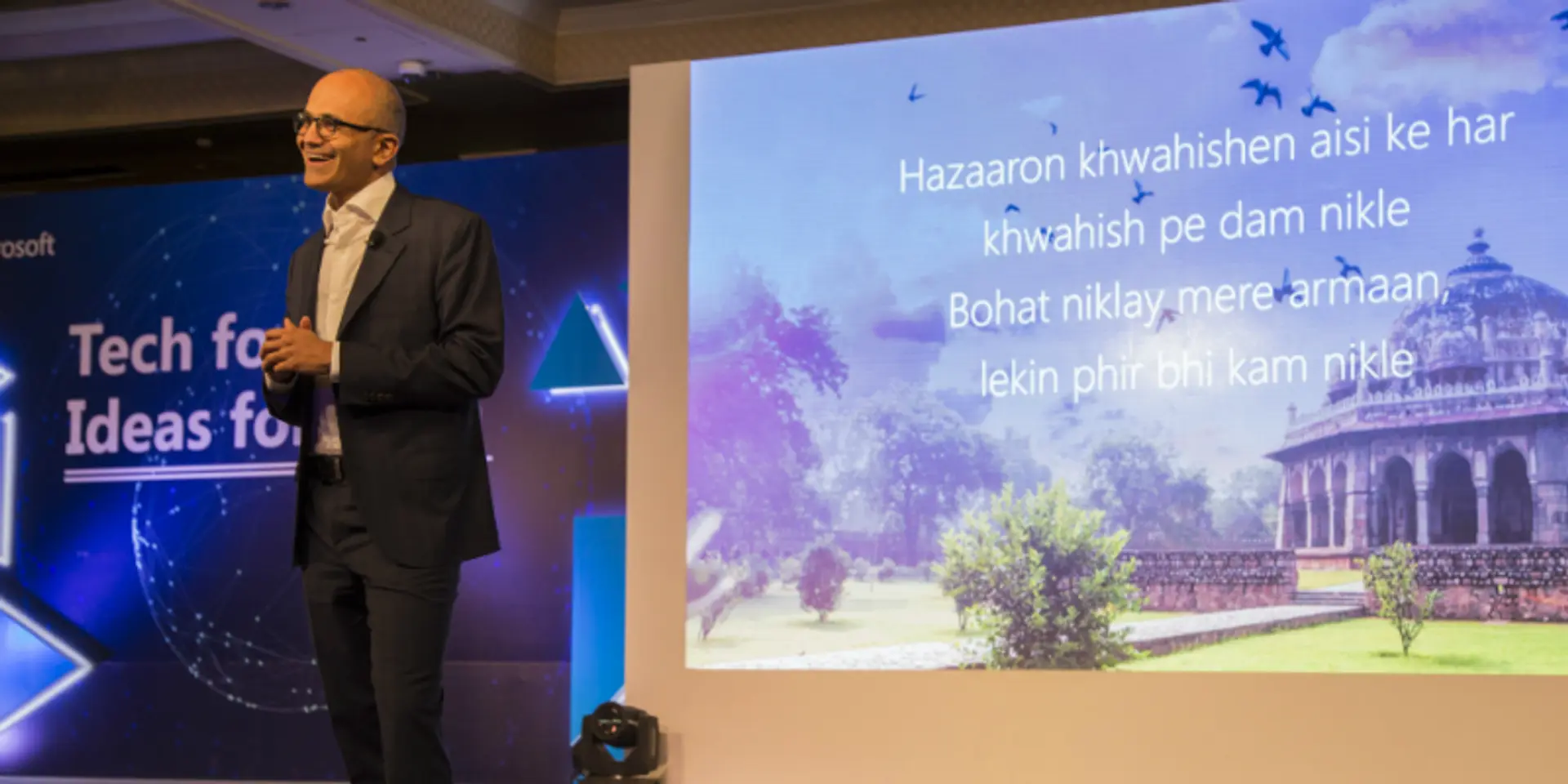 How Satya Nadella aims to fulfill his 'hazaaron khwahishen' of empowering India