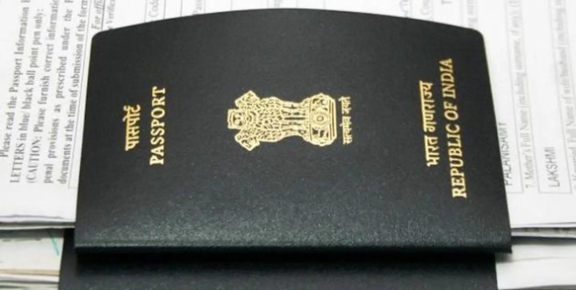 Delhi High Court says that father's name not needed for passport
