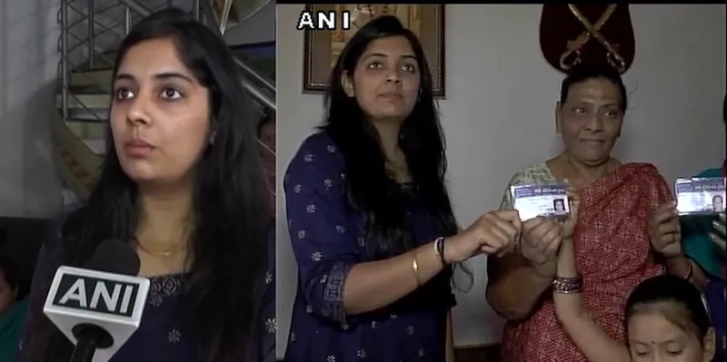 Image: ANI News
