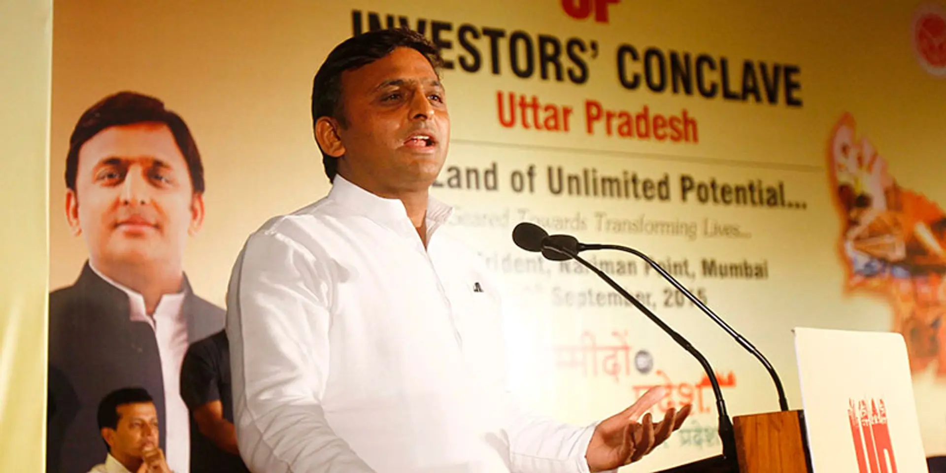 UP rolls out its startup welcome, CM Akhilesh Yadav roots for innovation by startups, MSMEs
