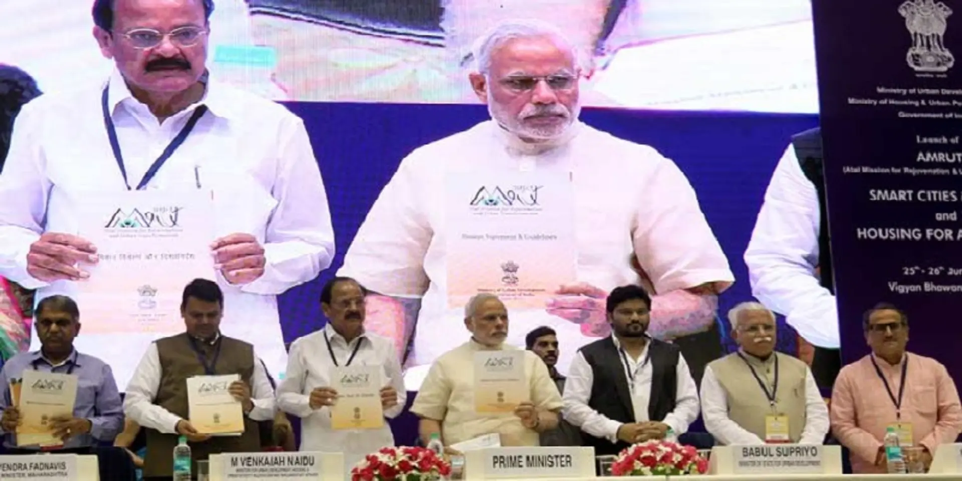 How these 13 Indian cities qualified for the Smart City Mission