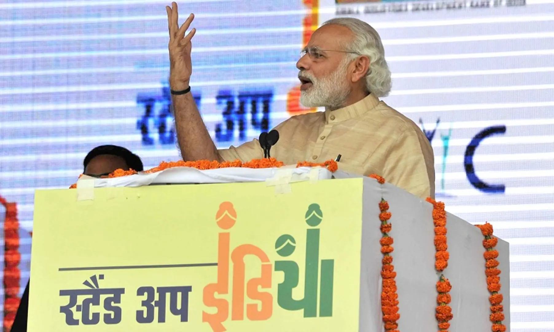 Centre joins hands with 5 States to boost their startup policies