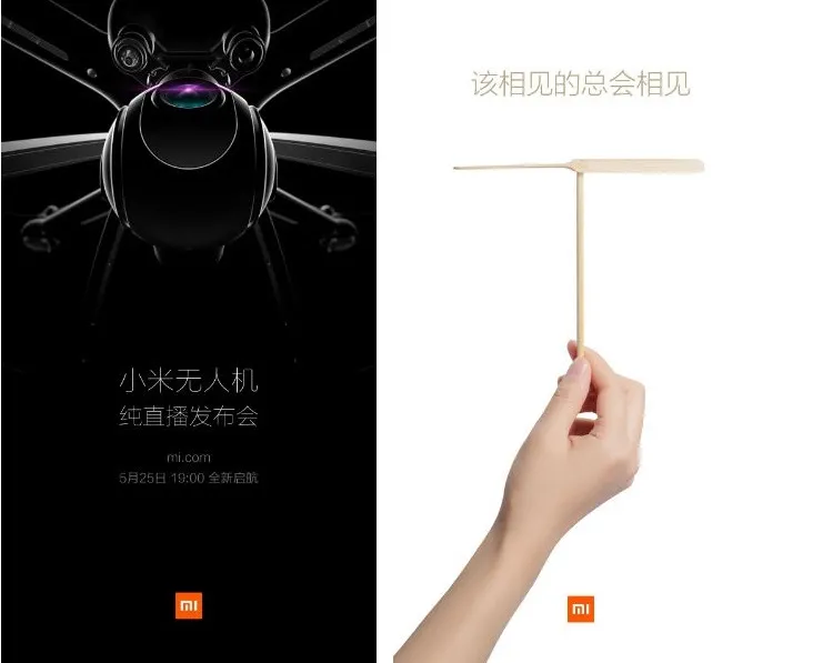 Released pictures for the Xiaomi drone teaser 